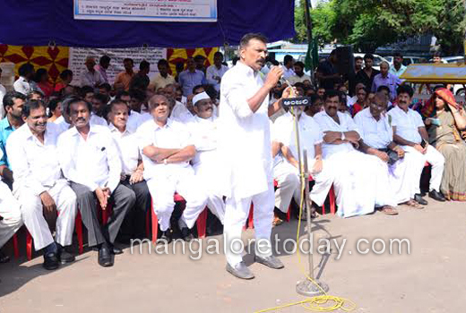 Congress protest 1